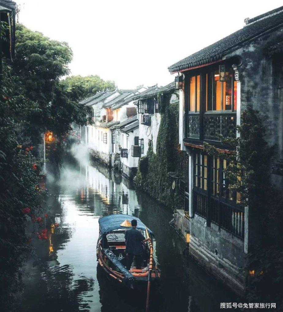 大富翁4